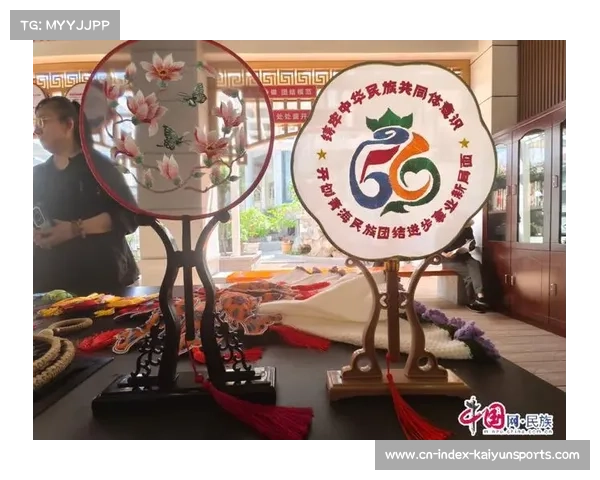 维吾尔族少女阿依努尔入选国青队 用双语解说架起民族交流桥梁 维吾尔族少女阿依努尔入选国青队 用双语解说架起民族交流桥梁